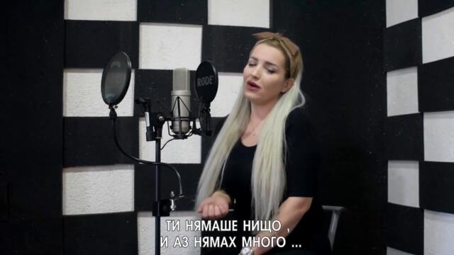 ✍️  ALDINA Bajic - 7000 Suza - (Official Cover)