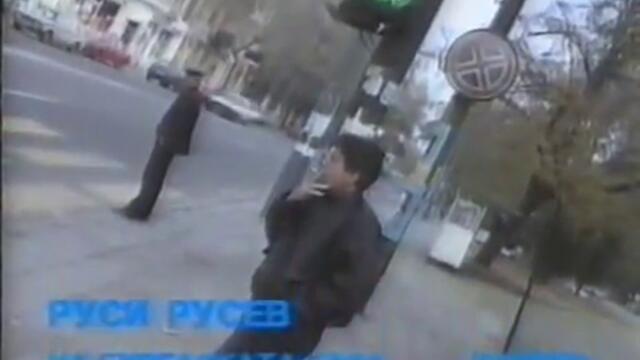 Rusi Rusev - Na Burgaskata Gara MIX