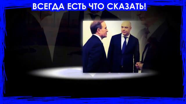СРОЧНО! 18.05.21 Зеленский перешел красную линию против Путина! Президент России бьет наповал врага