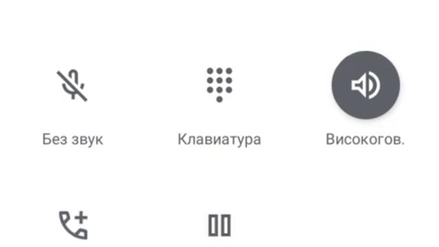 Бъзици по телефона на непознати.🤣Мега смях😂