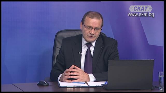 Парламентът - от гумен печат до африкански племена 14.05.2021