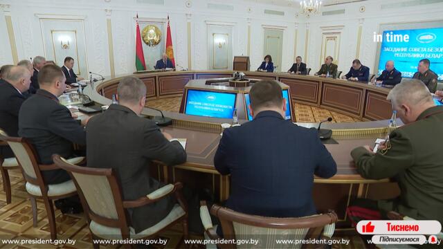 Лукашенко на заседание Совета Безопасности: Декрет отменит новый Президент после избрания.