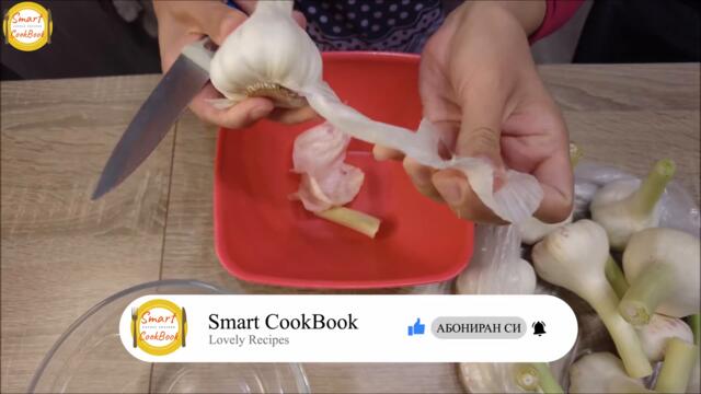 Домашна туршия от чесън / Туршия от пресен чесън без варене и стерилизиране на буркани