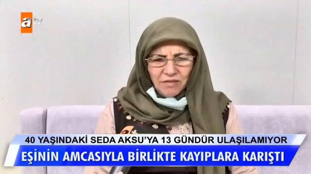 Eşinin amcasıyla kayıplara karıştı! - @Müge Anlı ile Tatlı Sert 18 Mayıs 2021