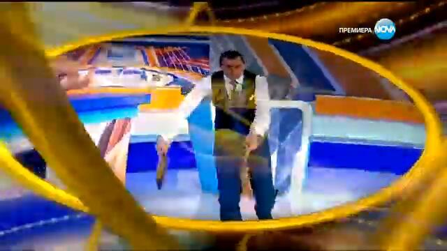 Семейни войни 18.04.2017 част 1