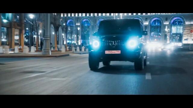 Masked Wolf - Astronaut In The Ocean (SASAN Remix) | Mercedes G63 AMG