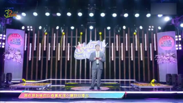 يارىشىپ قالايلى 12 سان | Yariship Qalayli 12 San | Yarixip Kalayli 12 | Uyghur 2021 уйгурская ئۇيغۇر