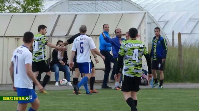 Равда - Равнец 3:2 | трейлър | #BURGASFOOTBALL​​​​​​​​​​​​​​​