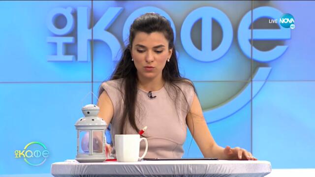 Андреа Банда Банда: Най-интересното от социалните профили на звездите - На кафе (17.05.2021)