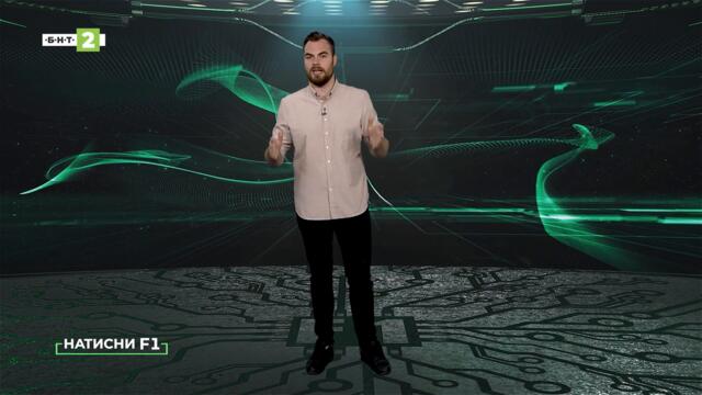 Безплатни програми за субтитриране