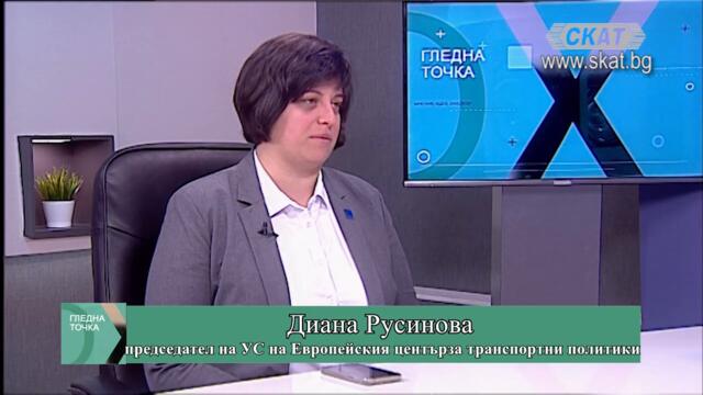 #Пътни #абсурди в цяла България.