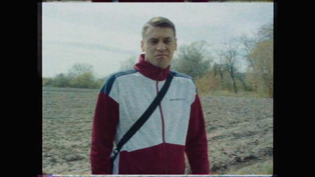 Małach - Zahartowany (Official Video)