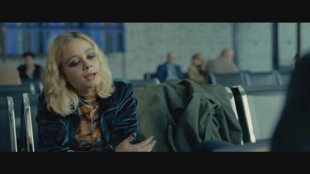 A PERFECT ENEMY Official Trailer (2021)