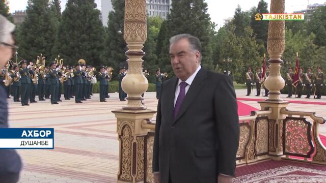 Начало официального визита Президента Республики Казахстан Касым-Жомарта Токаева в Таджикистан