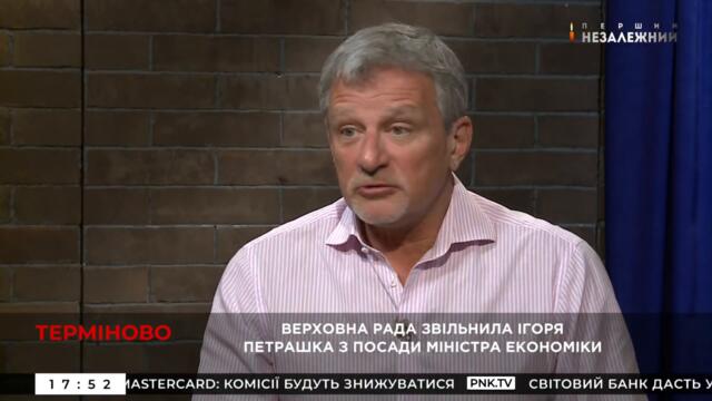 У нас президент стал султаном! - Пальчевский