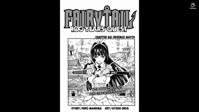 Fairy Tail: 100 Years Quest Chapter 82 REVENGE MATCH