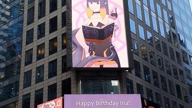 A Tako in Times Square