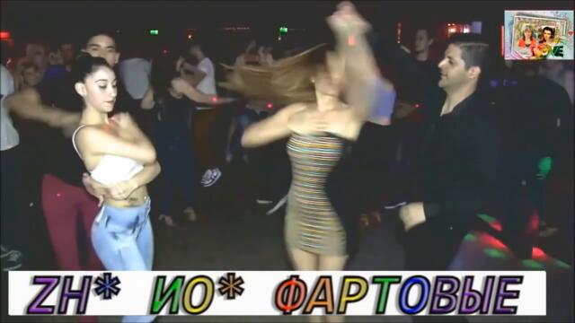 ZH*ИО* ФАРТОВЫЕ  ♥АНГЕЛИЯ .Полнолуние Любви. NEW 2021