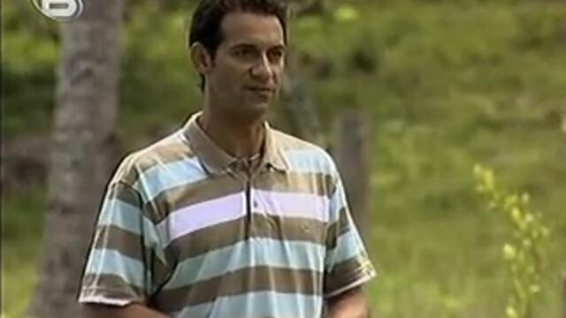 Survivor: BG (Сезон 1) - Епизод 44