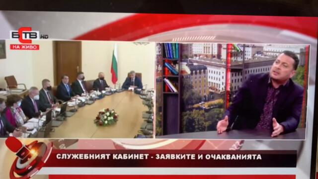 БОЙКО БОРИСОВ ЩЕ ВЛЕЗНЕ В ЗАТВОРА ЗАЕДНО С НЕГОВИТЕ КУКЛОВОДИ И ПОДЛОГИ ДО КРАЯ НА ГОДИНАТА ✅🇬🇧