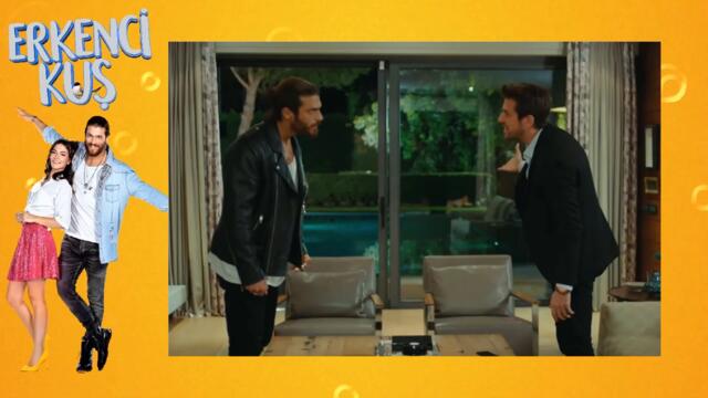 SANJALICA (Ptica Ranoranilica) sadržaj 16-30 epizode sa prevodom