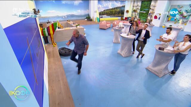 Смисълът в изкуството - Лесно ли е да го намерим? - „На кафе” (18.05.2021)