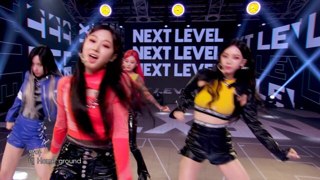 aespa 에스파 'Next Level' The Performance Stage #1
