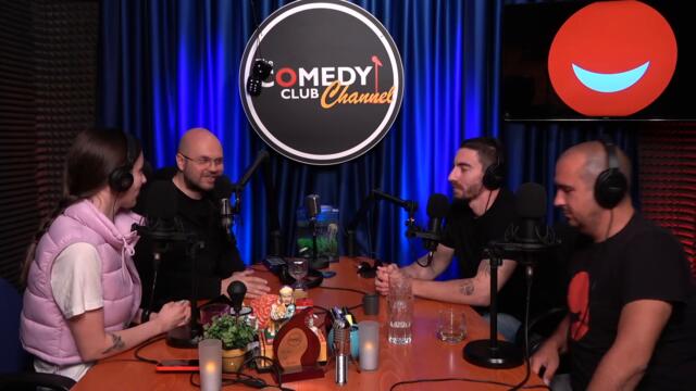 Биткойн и Додж, Илън Мъск и Крипто - Bitcoin Dogecoin Elon Musk Подкаст на Комеди Клуба