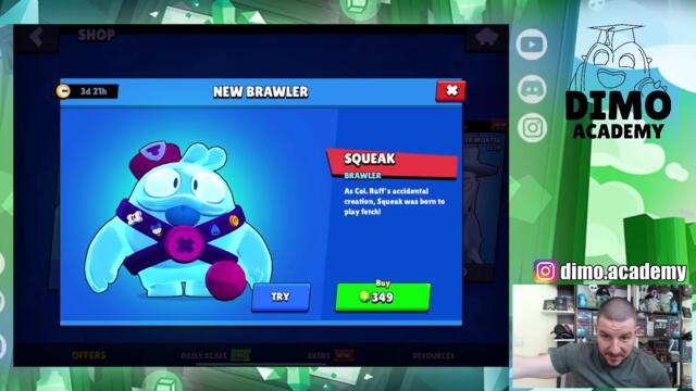 ОТКЛЮЧИХМЕ ГО! SQUEAK vs ПУДИНГ Ънбоксинг Предизвикателство (ЯКО ФЕЙЛ) | Brawl Stars