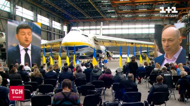 Президент розповів, за кого з його команди йому соромно