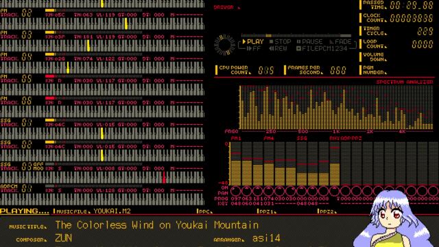 [PC-98 Remix] The Colorless Wind on Youkai Mountain (Touhou 16)