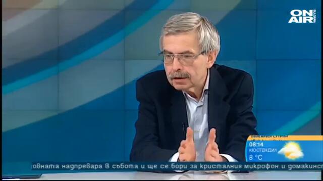 България сутрин: Доц. Хърсев: Държавата трябва да суче от бизнеса, а не бизнесът от държавата