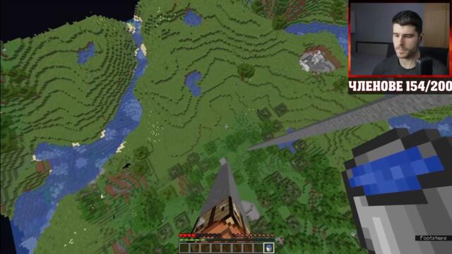 ПРЕСЪЗДАВАМ НАЙ-ТРУДНИТЕ КЛЪЧОВЕ НА DREAM