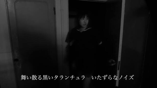 There There Theres - There's something behind