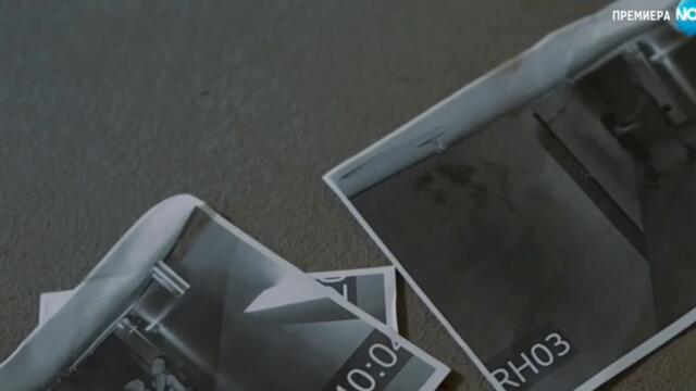 Братя - Епизод 36