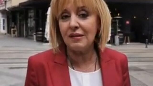 Манолова пита дали Борисов е знаел за подслушването на политици