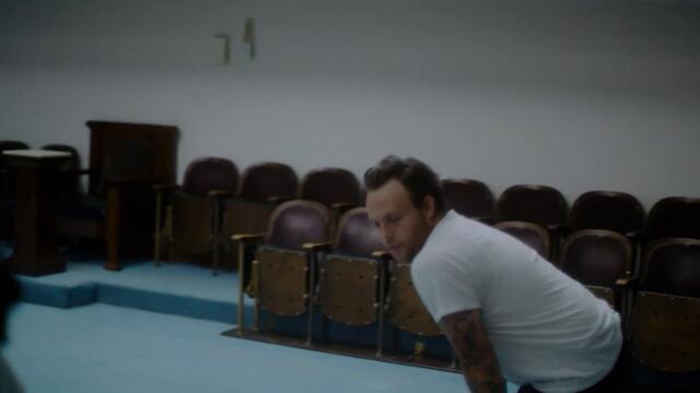 Trade Wind - Weather Eyes (Official Video)