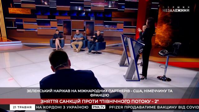 Владимир "красное солнышко", что ж ты творишь, идеальный наш президент? — Охрименко