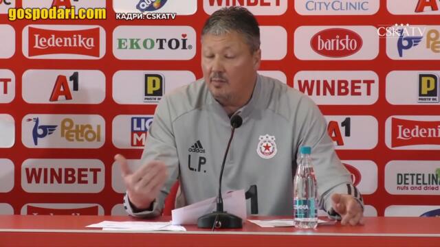 ЛЮБО ПЕНЕВ: ВСЕКИ СИ ПРАВИ КАКВОТО СИ ИСКА, ВЪЗСТАНОВЕТЕ "ГОСПОДАРИ НА ЕФИРА"