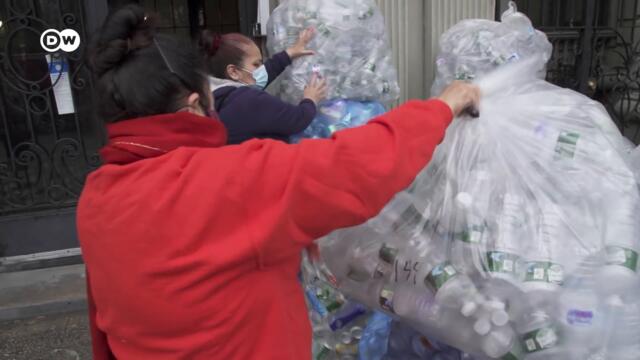 Poor in New York – survival and the city | DW Documentary