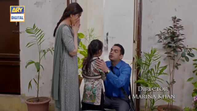 Pardes Episode 1 - Part 1 [Subtitle Eng] 17th May 2021 | ARY Digital Drama