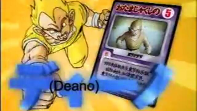 Tadpole - Better Days (High quality version)