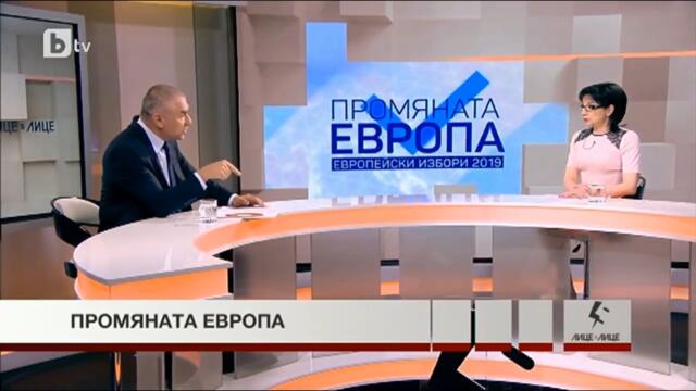 Марешки за: ВМРО, Каракачанов и Джамбазки (Днес коалиция с тях...)