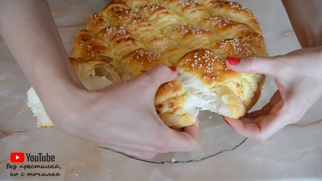 Усукан тутманик със сирене - подробна рецепта! Вкусен, пухкав и на конци, перфектната закуска!