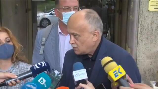 Отлагат отново преминаването изцяло към електронни рецепти