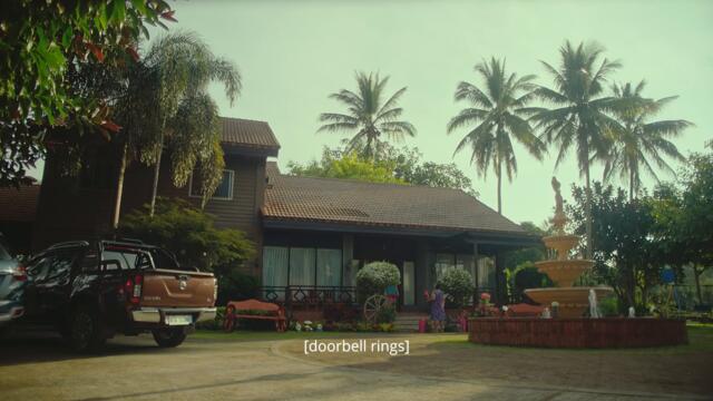 GAMEBOYS: THE MOVIE (OFFICIAL TRAILER)