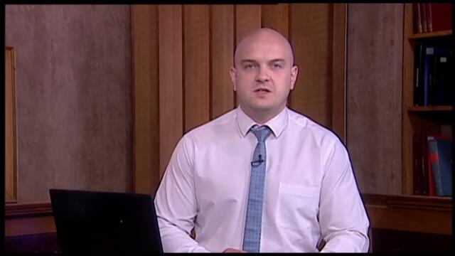 КОЙ ГИ ПРЕДЛОЖИ?