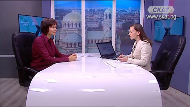 ЕК с нови #директиви, защитаващи #джендър политиките срещу #насилието