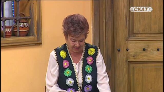 Какво е България за мен?