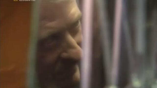 Проект Земята: Експедиция Уиски | National Geographic - Бг Аудио